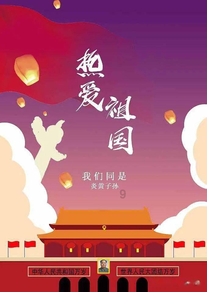 微美全息盘中异动 快速上涨6.18%报0.679美元
